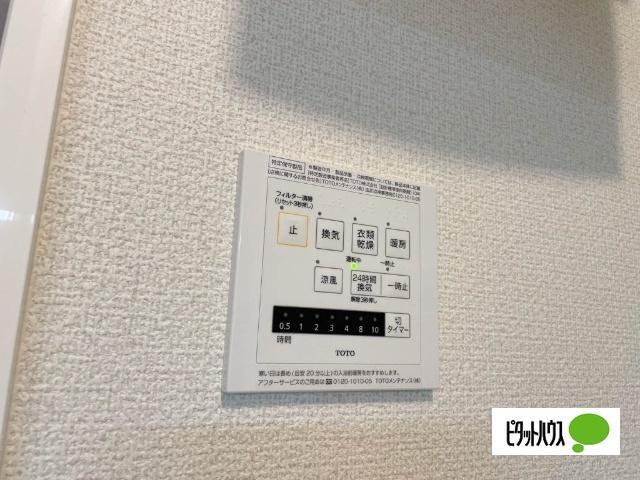 シャルマン・ペッシェ（301） 設備