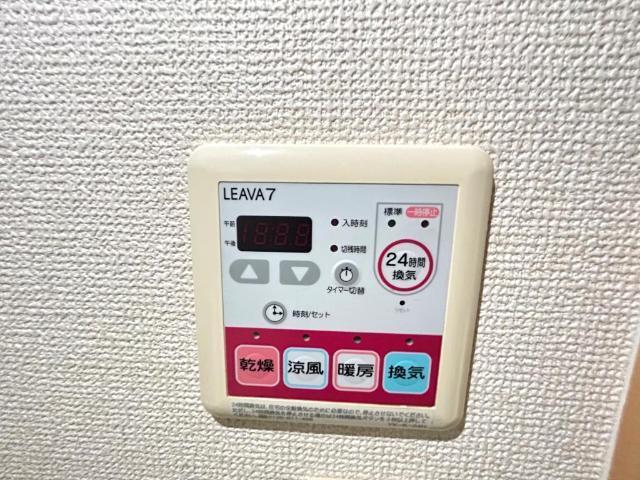 プランドール・モコ 部屋画像
