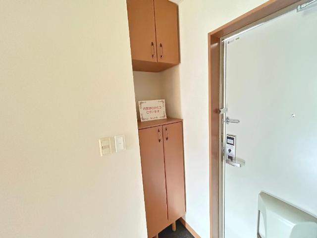 プランドール・モコ 部屋画像