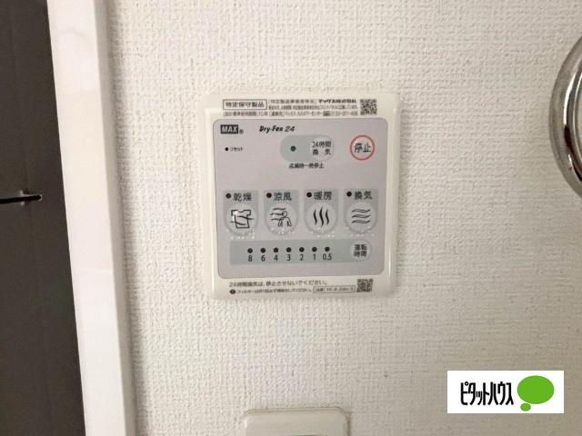 フルージュ 設備