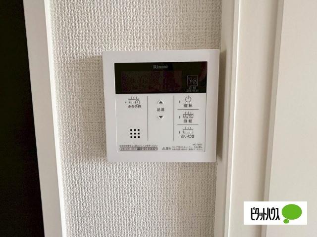 フルージュ 設備