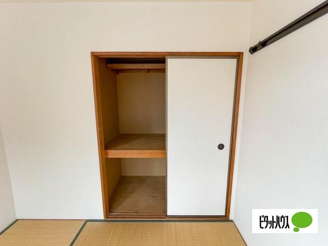 メゾンワタナベ　B（203） 部屋画像