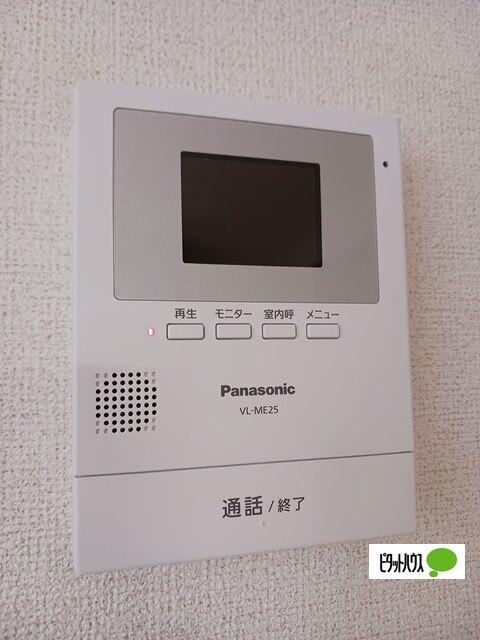 ラフィネＴ（101） セキュリティ