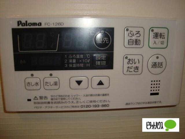 パレット小泉１ 設備