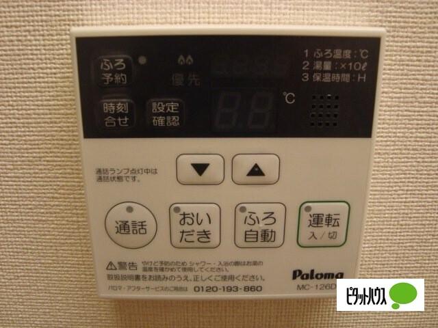 パレット小泉１ 設備