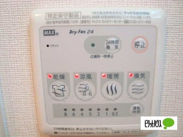 パレット小泉１ 設備
