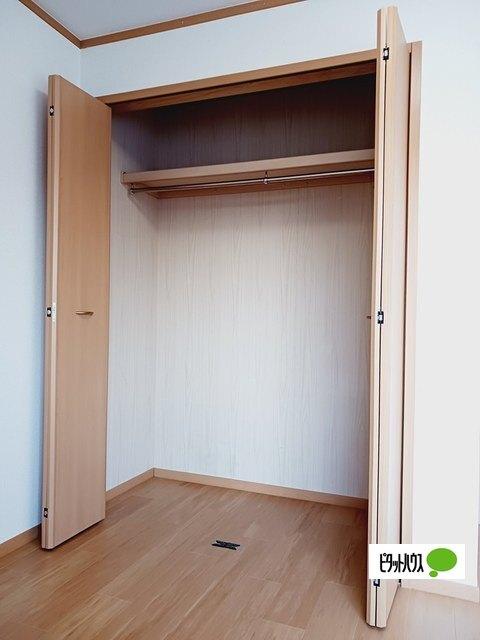 サザンクロス（202） 収納