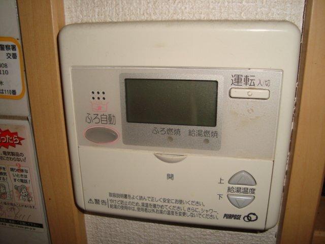 ｓｐｅｒａｎｚｅ（スペランツァ） 部屋画像