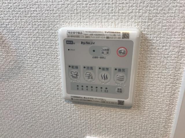 ＥＶＥＲ　ＲＯＳＥ　２４ 部屋画像