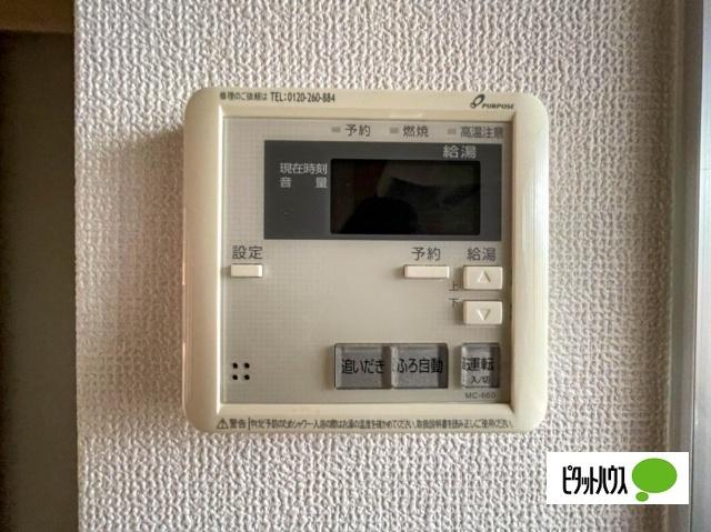 パークサイドエムエス 設備