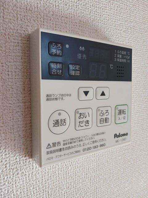 ファミーユ　オオタケⅡ（101） 設備