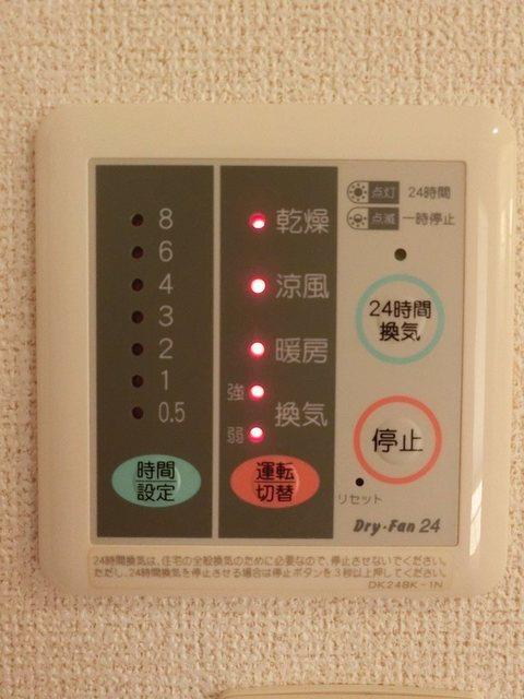 メモワール（101） 設備