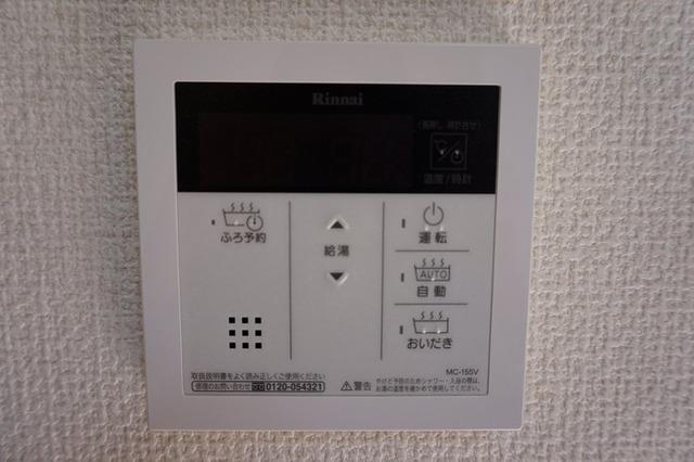 メルベーユ・S（105） 設備