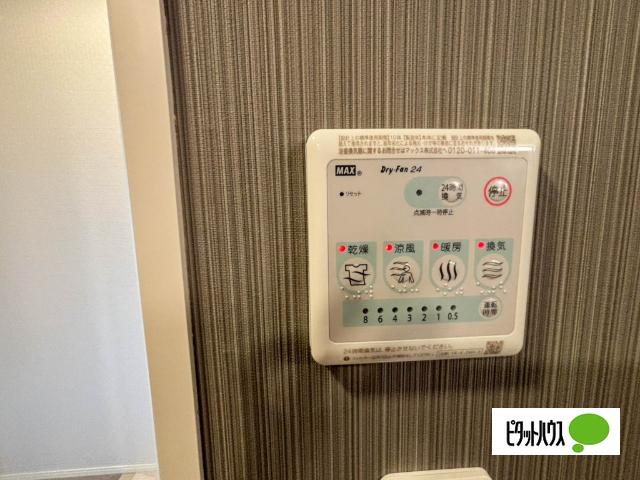 コーポ峯のハタ 部屋画像