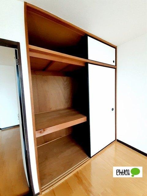 エルディムわたなべ（106） 収納