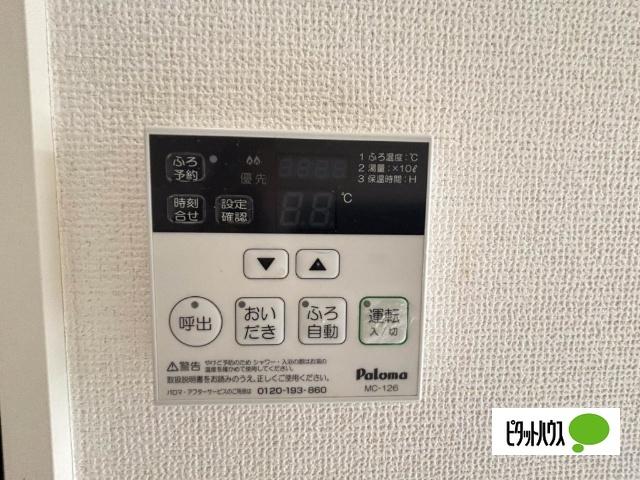 エバープレイス 設備