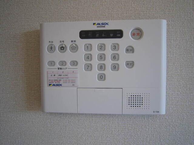グランデタカオカ　C（303） セキュリティ