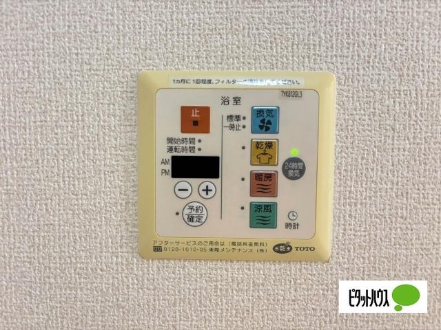 ヴィラ　ソレイユ（101） 設備
