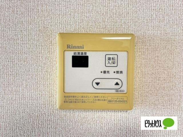 ヴィラ　ソレイユ（101） 設備