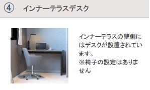 コーポ峯のハタ 部屋画像