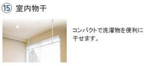 コーポ峯のハタ 部屋画像
