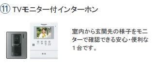 コーポ峯のハタ 部屋画像