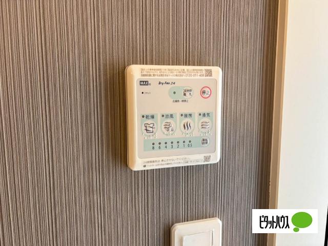 コーポ峯のハタ 部屋画像
