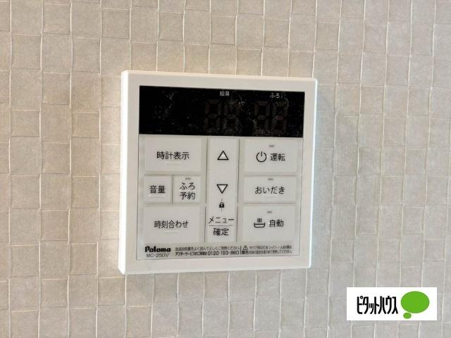 コーポ峯のハタ 部屋画像