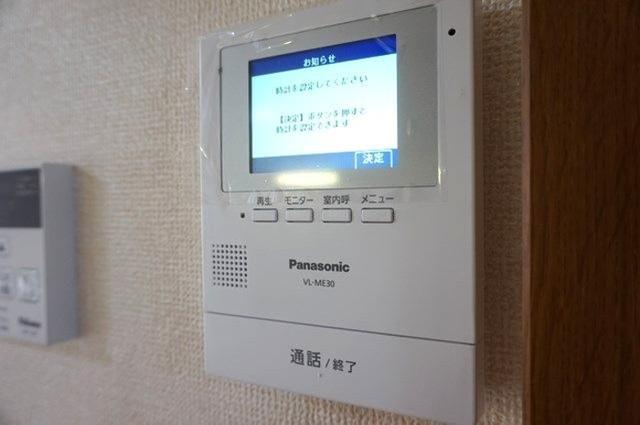 トリヴァンベール　Ｃ（101） 部屋画像