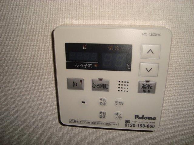 Ｔｈｅ　Ｌｅｒａｔｏ（ザ　レラート） 部屋画像