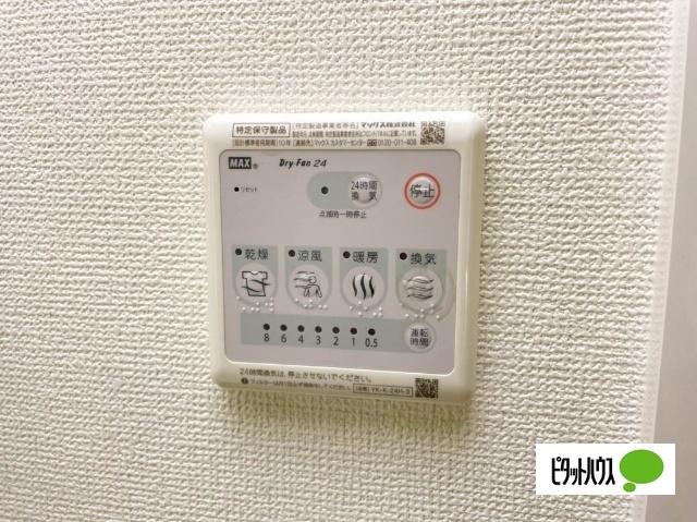 クレシア 設備