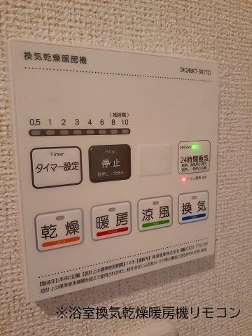 スカイチェリー（102） 設備