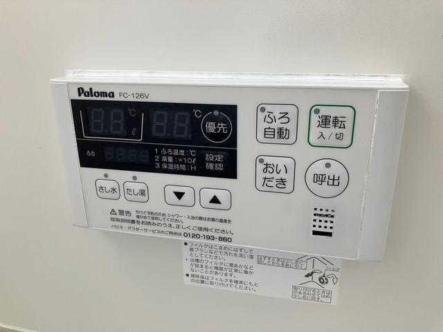 メリエストＡ（102） 設備