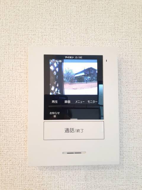 アンベリール（205） 設備