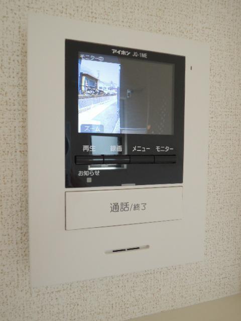 ユネリア（206） 設備