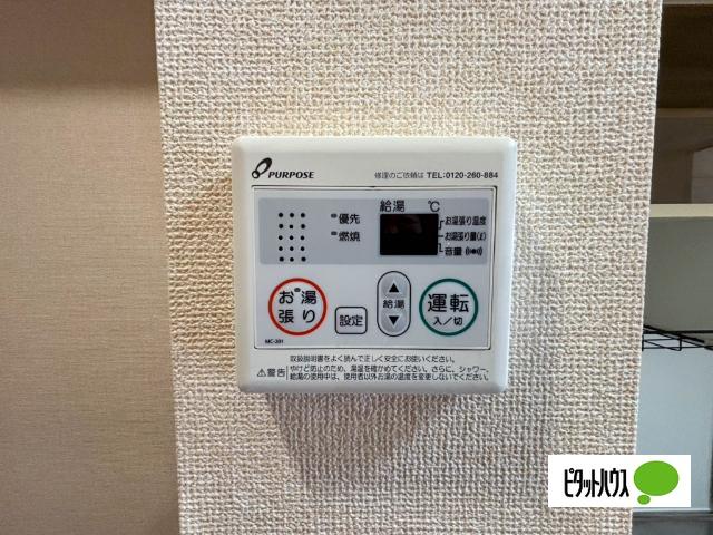ヴィクトリータカラ（107） 設備