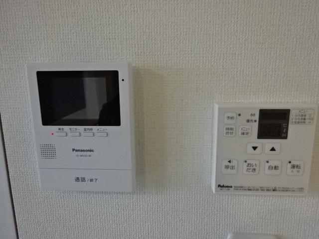 ＢＲＩＧＨＴ  ｆｏｕｒ　ＶＩＥＷ（ブライト　フォービュー） その他