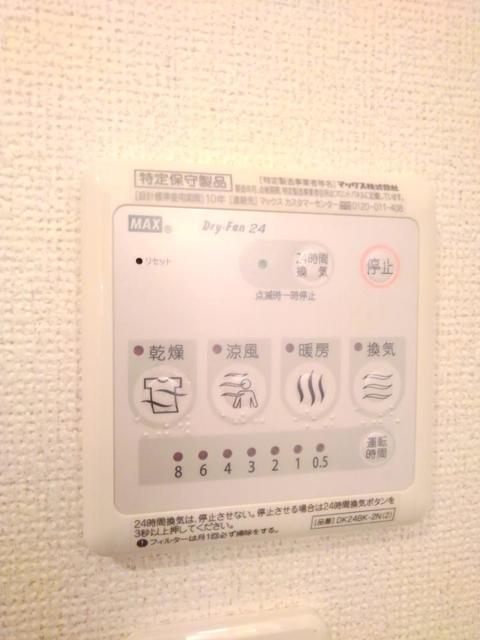 シャルムカヌキ（201） 設備