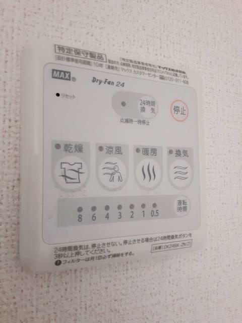 プラチナムアドレス（101） 設備