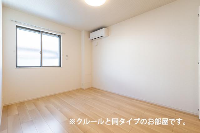 アステル（101） その他部屋・スペース