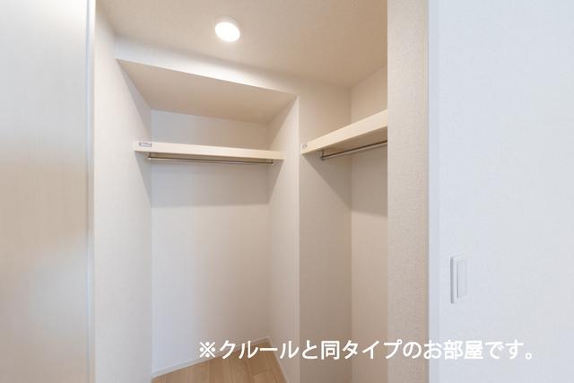 アステル（101） 収納