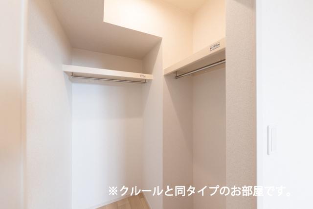 アステル（103） 収納
