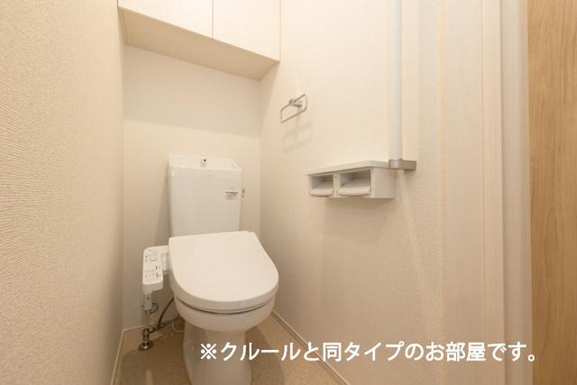 アステル（105） トイレ