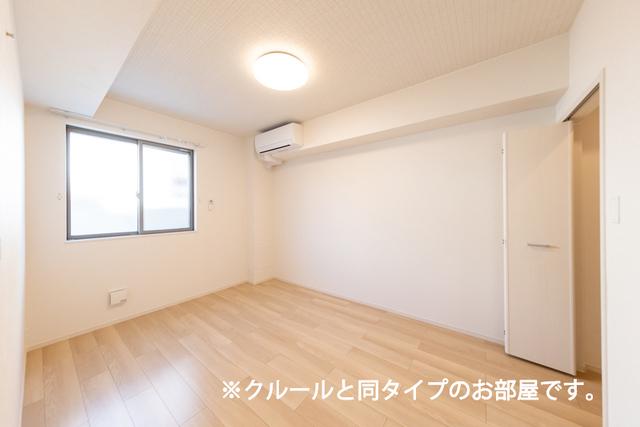 アステル（105） その他部屋・スペース