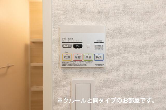 アステル（105） 設備