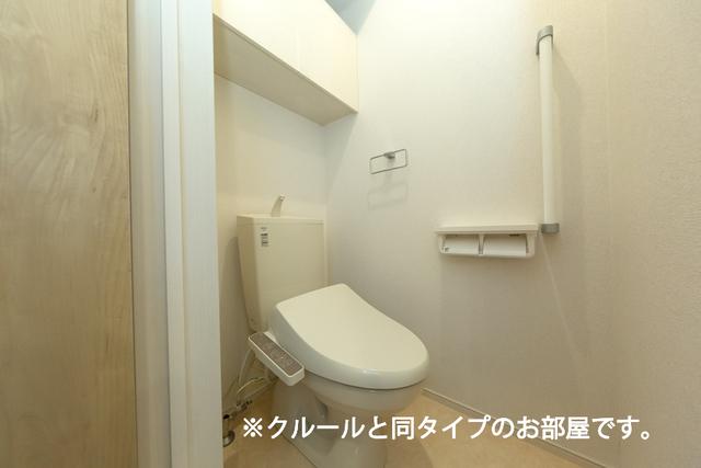 アステル（205） トイレ