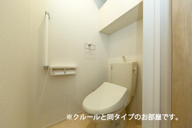 アステル（206） トイレ