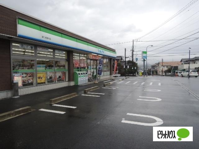 ファミリーマート富士宮野中店：811m