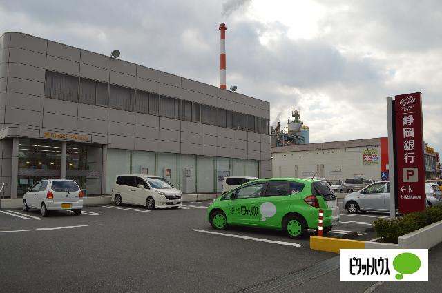 静岡銀行吉原北支店：199m