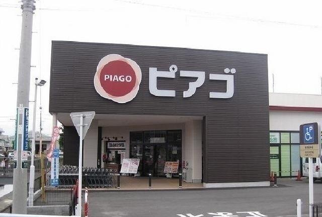 ピアゴ香貫店：1000m